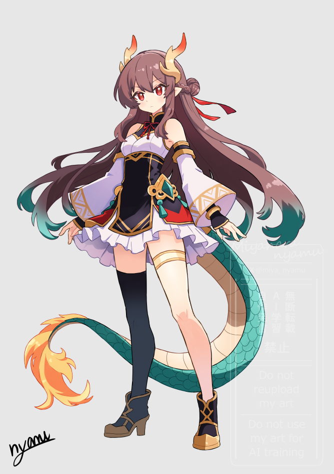 龍の血を引く少女🐉