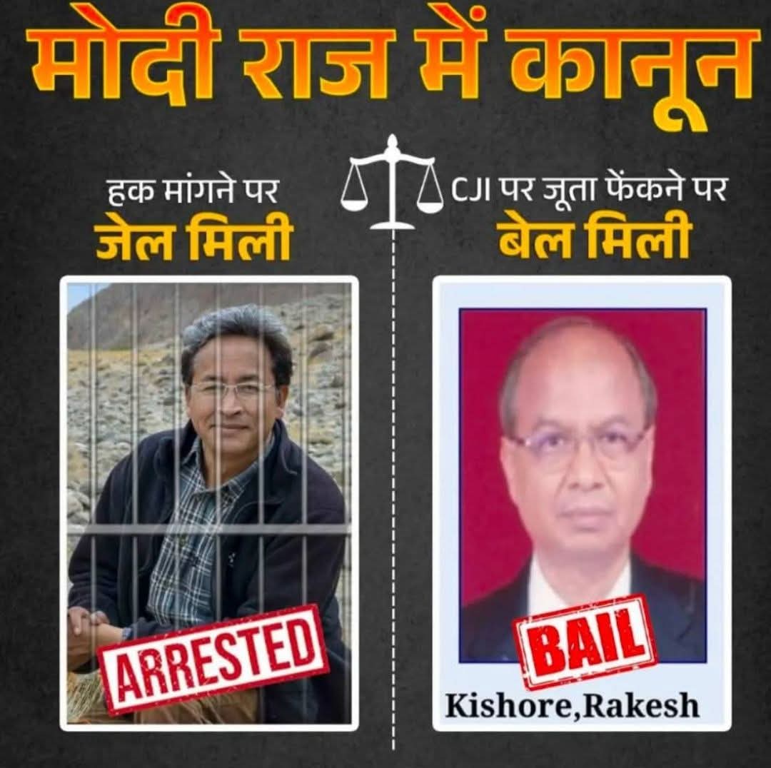 ये हाल है अपने देश का