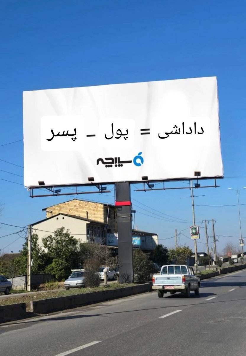 هرماینی گرنجر🔮 tweet media