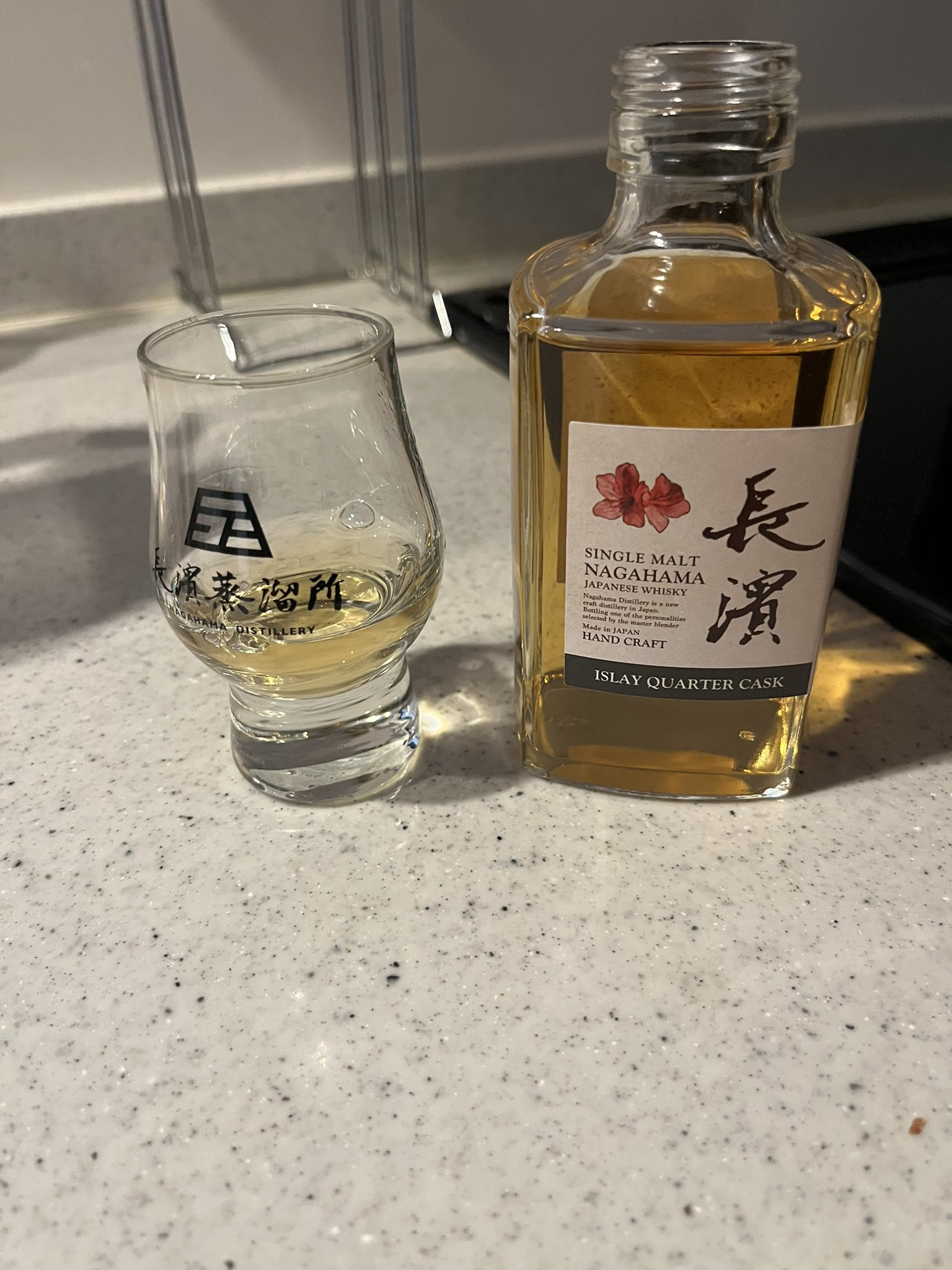 ウイスキー HANABI CATEGORY 話題よ | ガソスタハセガワ