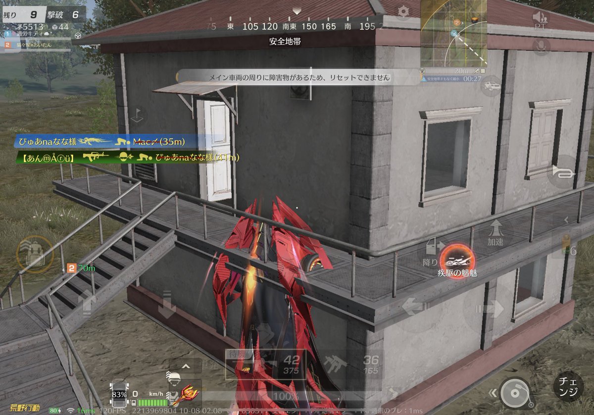 過労キティ☁* tweet media