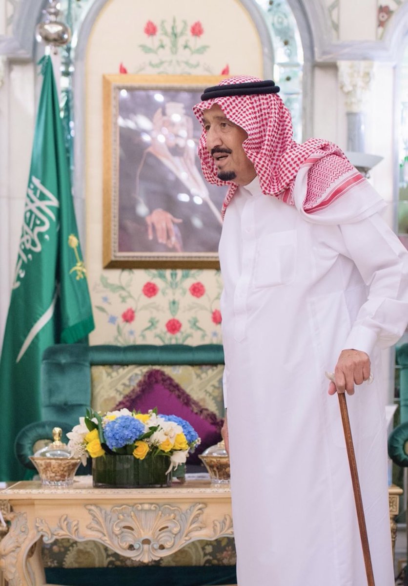 اللهم يا حي يا قيوم إننا نتوجه إليك بالدعاء لوالدنا جميعا الملك سلمان بن عبدالعزيز؛ اللهم متع الملك سلمان بن عبدالعزيز بالصحة والعافية، وأطل في عمره على طاعتك، ووفقه لما تحبه وترضاه، واجعله قائداً مباركاً للأمة،  اللهم احفظه بحفظك، وأيده برعايتك، واجعل ولايته رحمةً وخيراً على