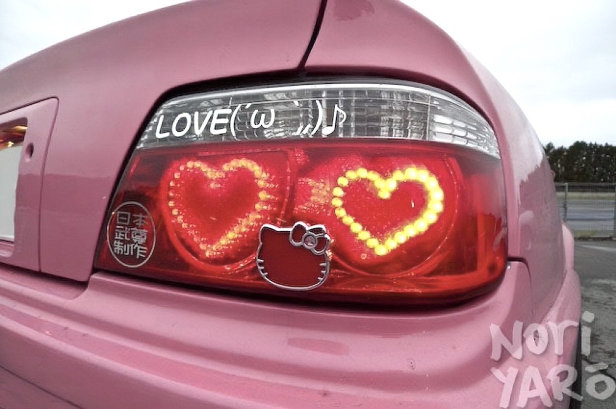 heart_jpg's tweet image. heart-shaped tail lights