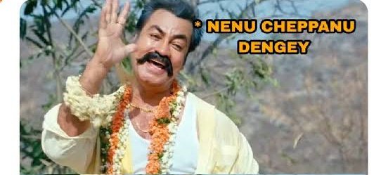 When it comes to Reproduction chapter from Biology...

Biology sir :