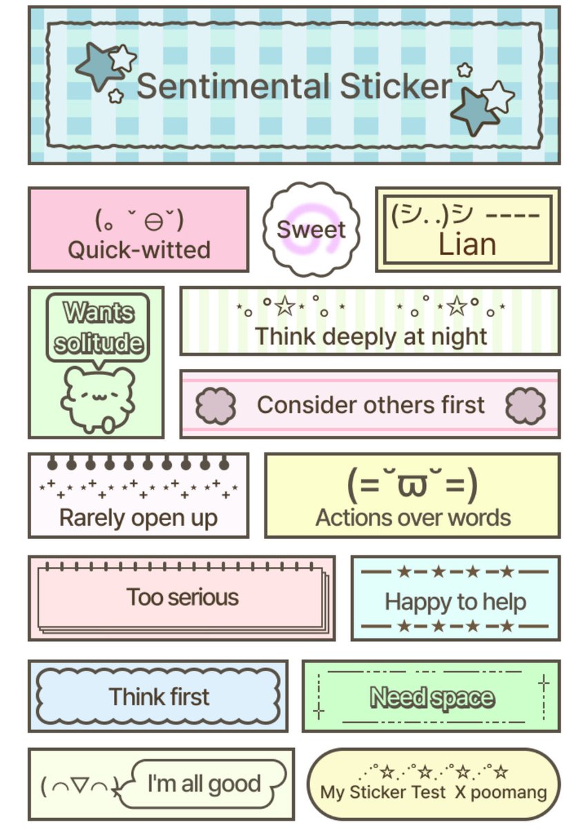 10 inch fish tweet media