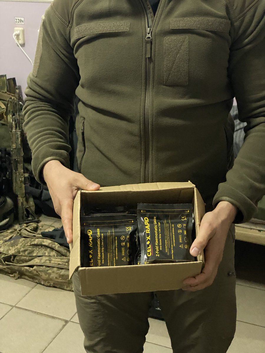 Дякую .<a href="/Frialum/">Paul Shapoval</a> за целокси для підрозділів Сил Оборони України