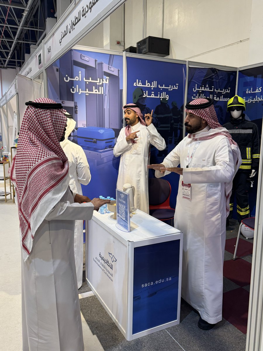 أختتمت #الأكاديمية_السعودية للطيران المدني
مشاركتها في معرض الشرق الأوسط للتعليم والتدريب في نسخته السادسة في مركز جدة للمعارض والفعاليات التابع للغرفة التجارية بمحافظة جدة.