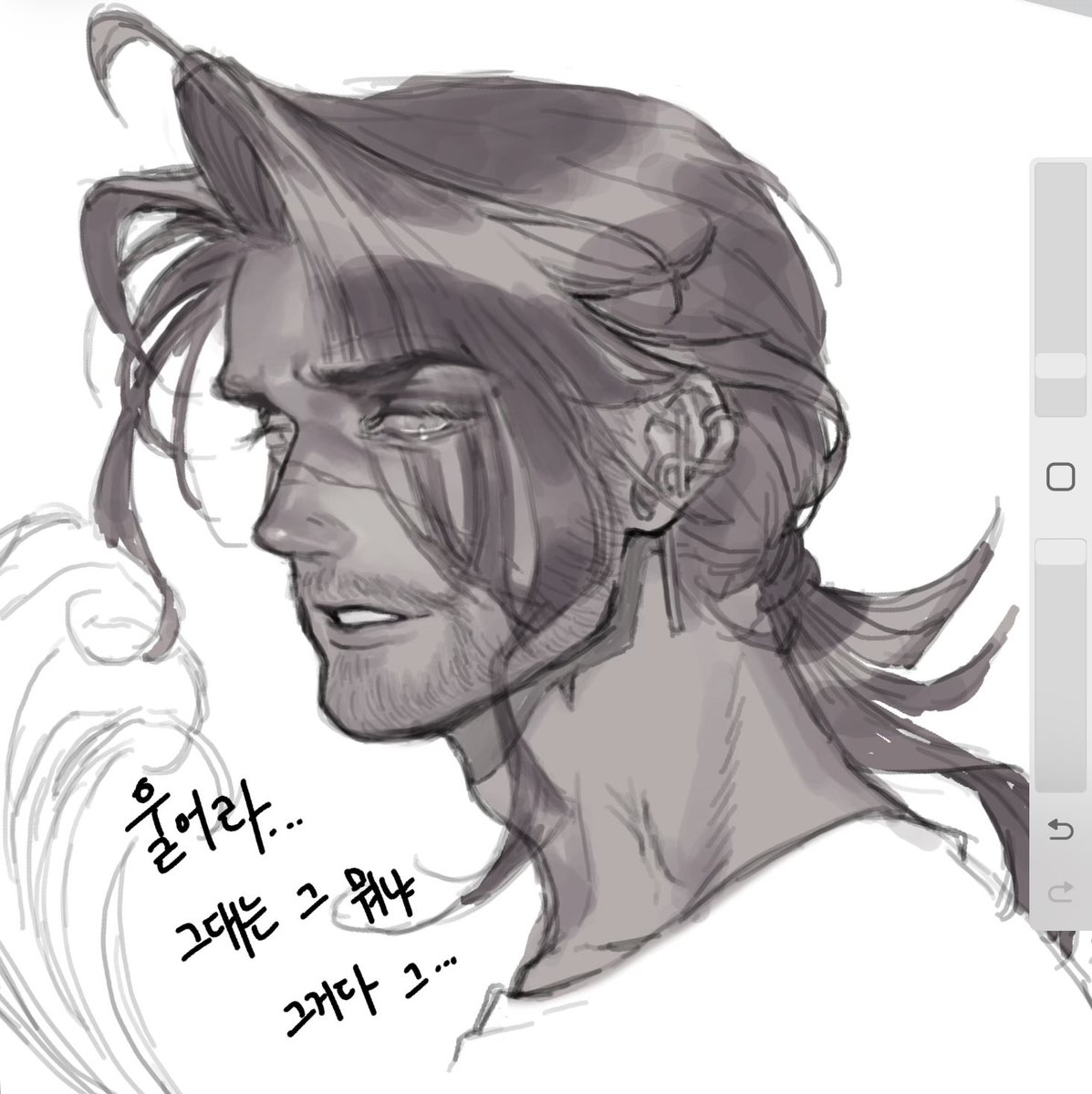 남몰래 트친 분 아들을 슥.. 울리기