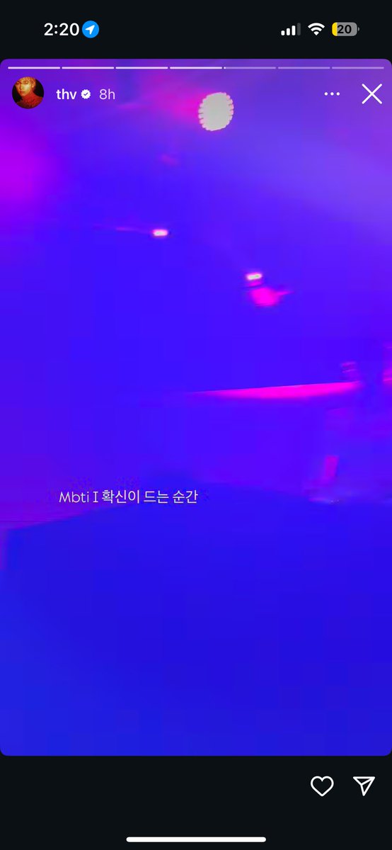 sunsetgloo's tweet image. Taehyung now sure he is an I. Having 4w3 enneagram always makes you confuse if you are an extrovert. Understandable bcs me too 🤷🏻‍♀️