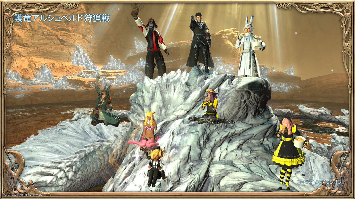 #ピ不在ズッ友の会
モンハンコラボのやつ行って来ました！！
初見分からぬすぎたけど、2回目サクサク行けたのやはりみんなすごいなと思った！
周回したいけど、暫くはレンジだなぁ…タンヒラ難しそうな気がした。。。お疲れ様でした〜