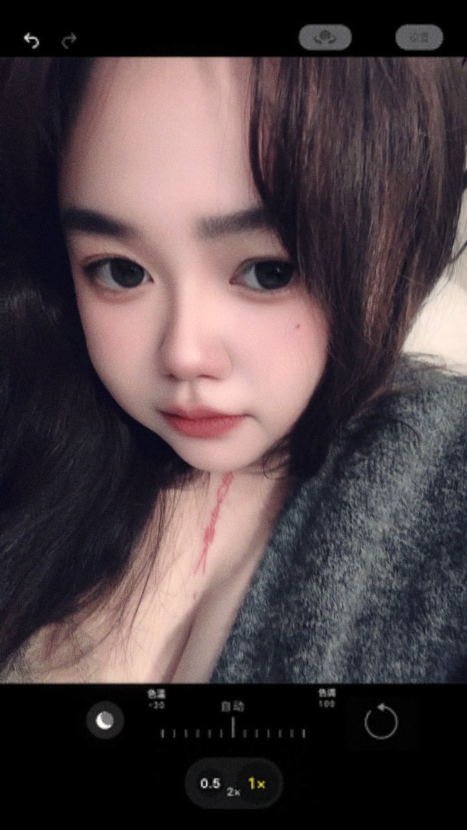 gina8893's tweet photo. 新纹身 https://t.co/NgG61majvn