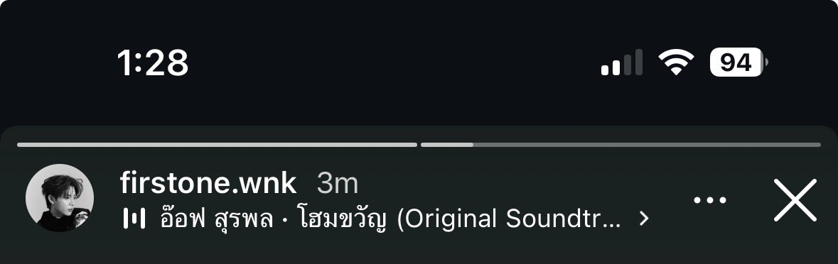 ก็อาจจะเป็นไปได้ รึเปล่า 🙂‍↔️🙂‍↔️