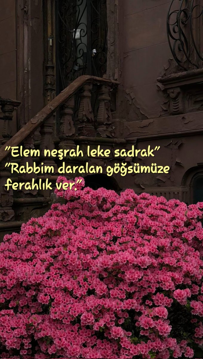 "Allah'a Güven "...