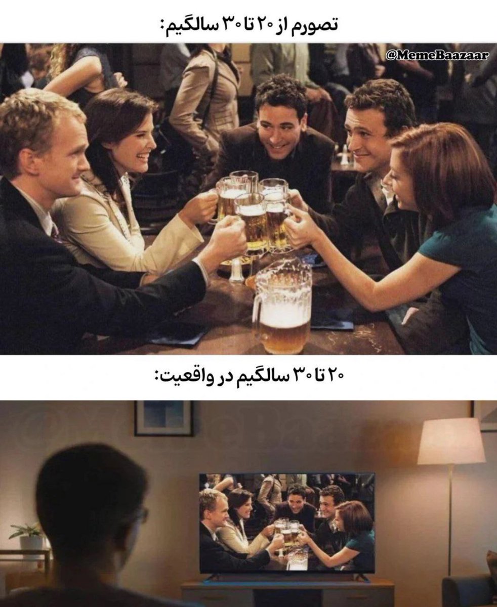 کاپیتان هوک tweet media