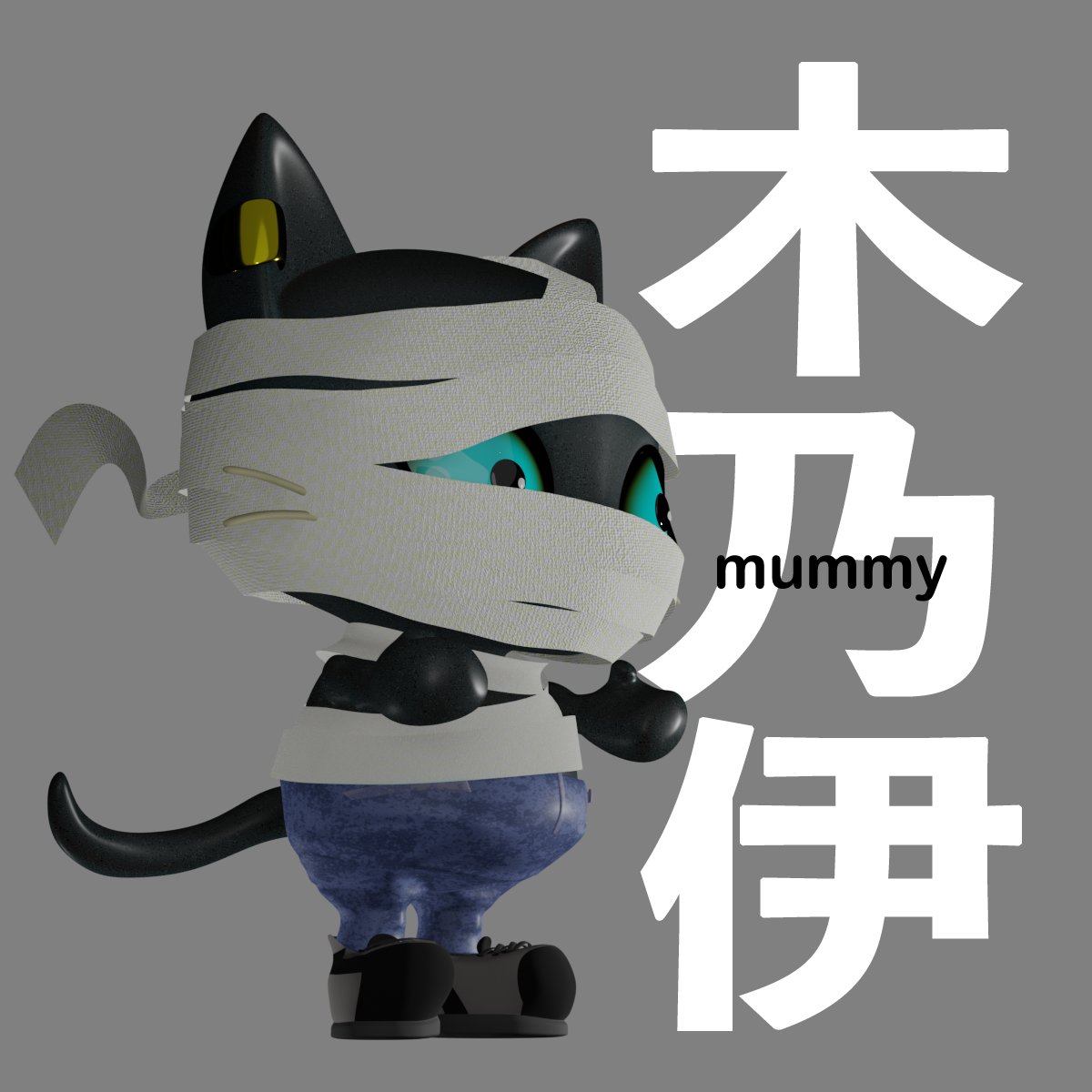 humanoid kittens tweet media