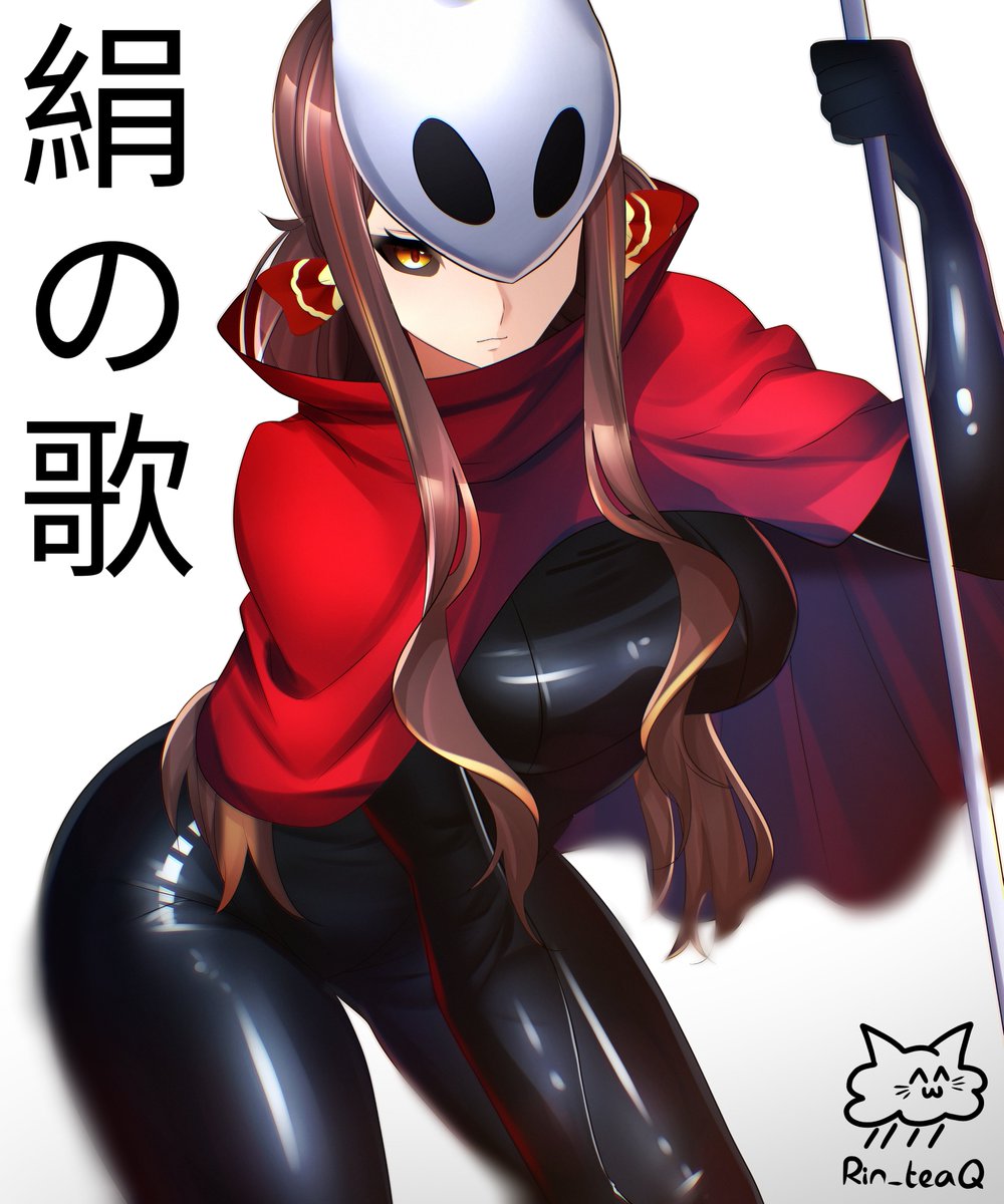 #SilkSong #hollowknight #VGenComm