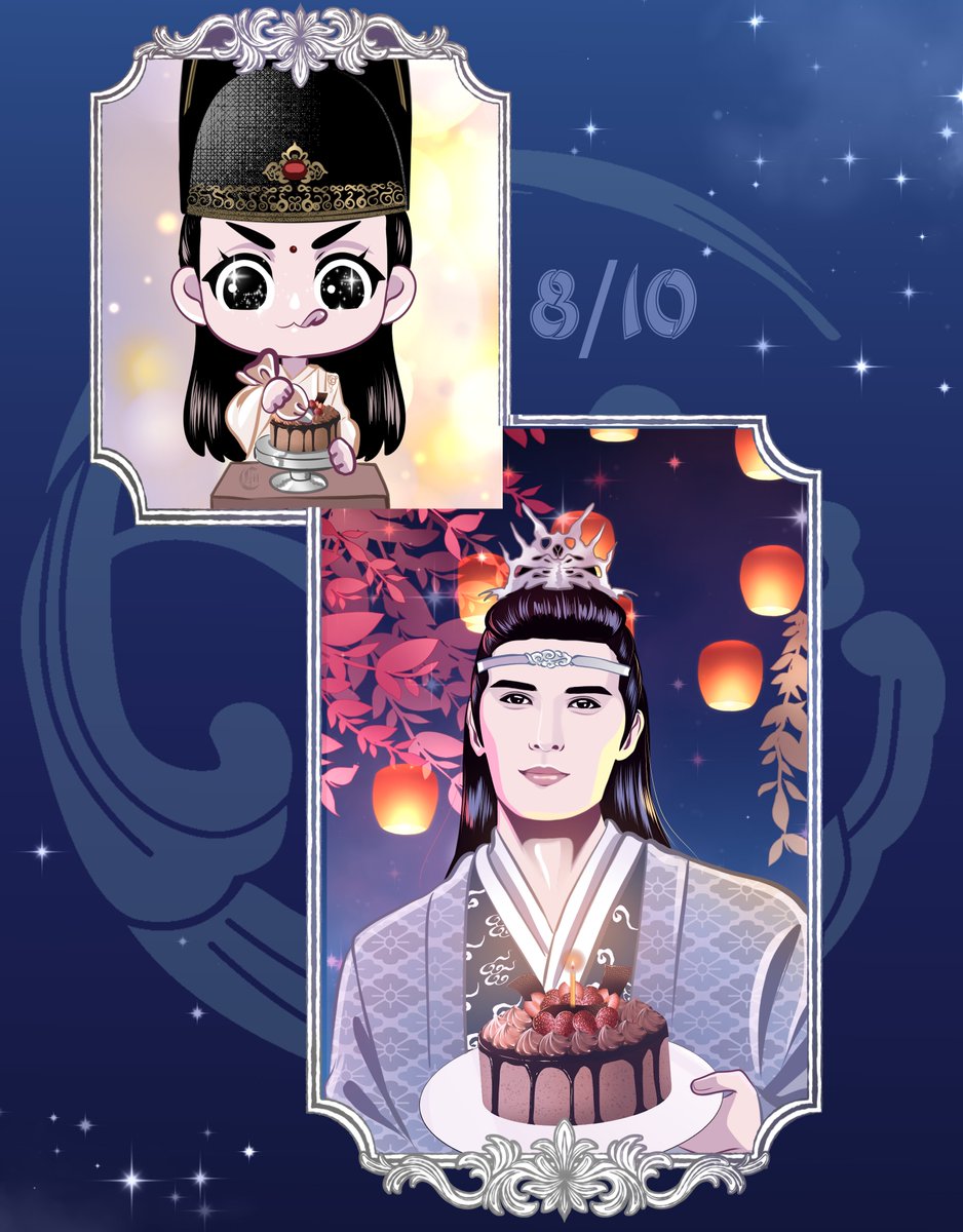 #xiyaobirthday2025 #曦瑶 #MDZS #CQL #LanXiChen #JinGuangYao #xiyao 
<a href="/HappyBdayErGe/">A Xiyao Birthday Celebration</a>