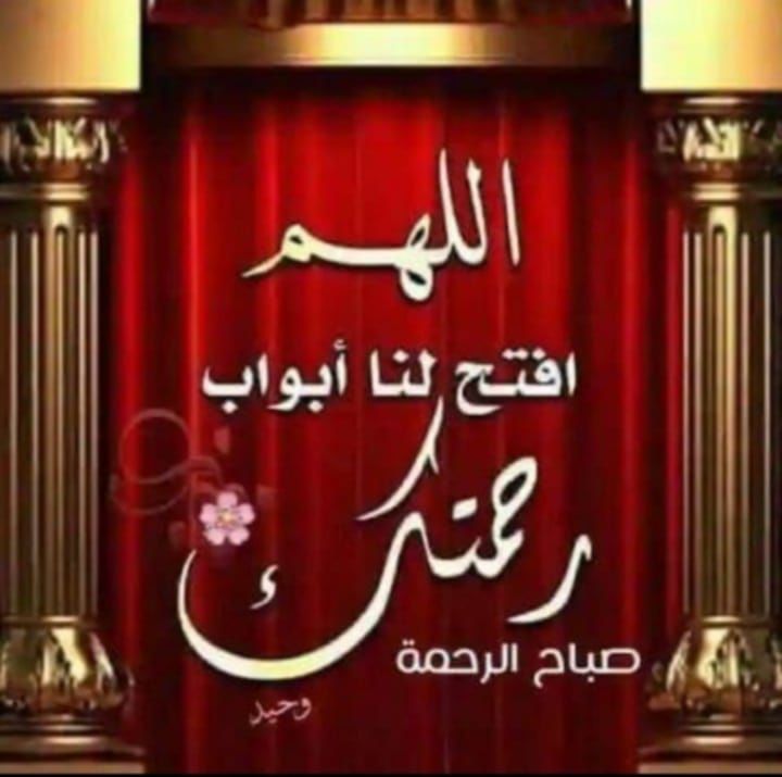 I haven’t felt righ
◐كود◐خصم◐مسترمندوب◐كوبون◐مرسول_جاهز◐توصيل◐مجاني◐طلب◐اول◐ذا_شفز◐مستر◐مندوب◐◐هنقرستيشن◐كود🥳🏃123🥳🏃 وكود on👍