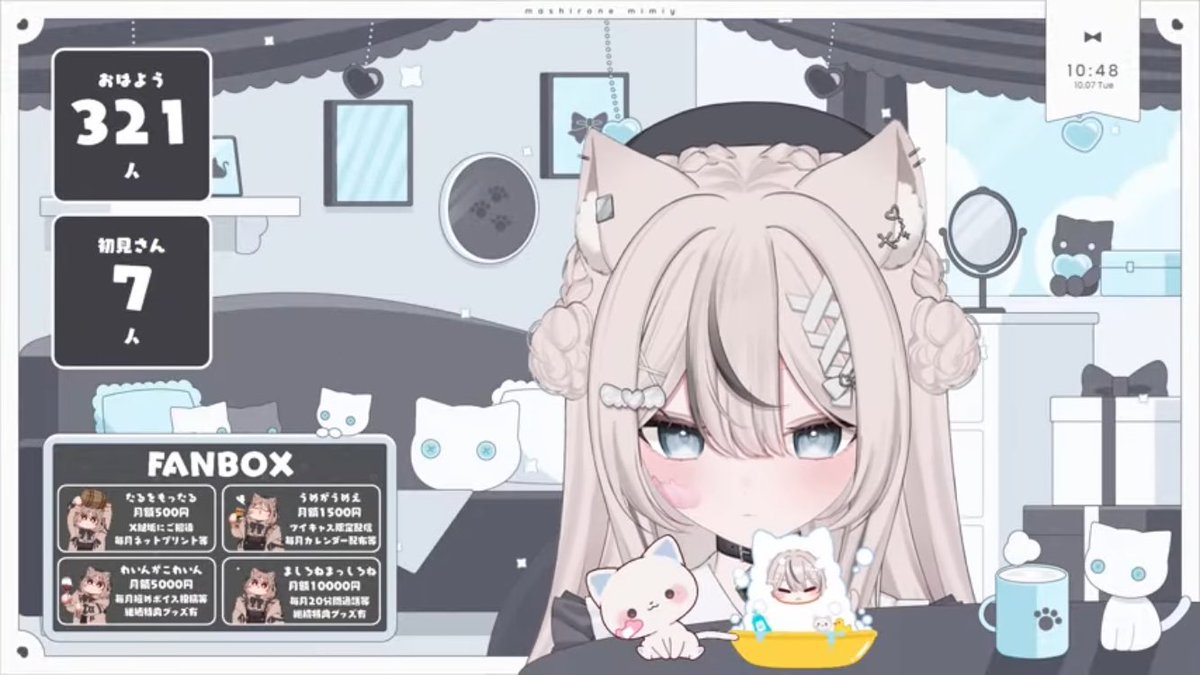 みに様♡ご確認ページ fia on X