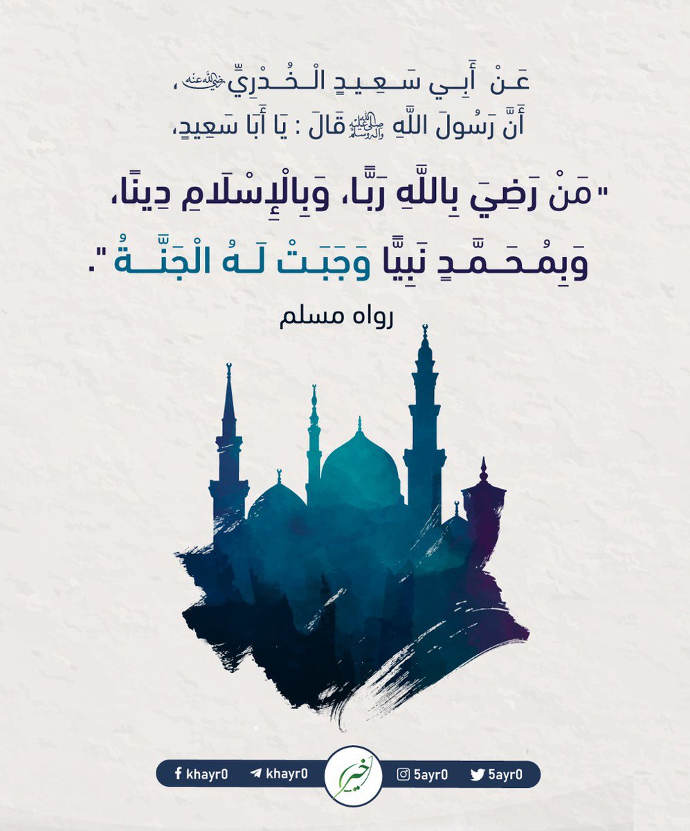 اقتباسات طريفية (@tarefey3) on Twitter photo  اقتباسات طريفية (@tarefey3) on Twitter photo