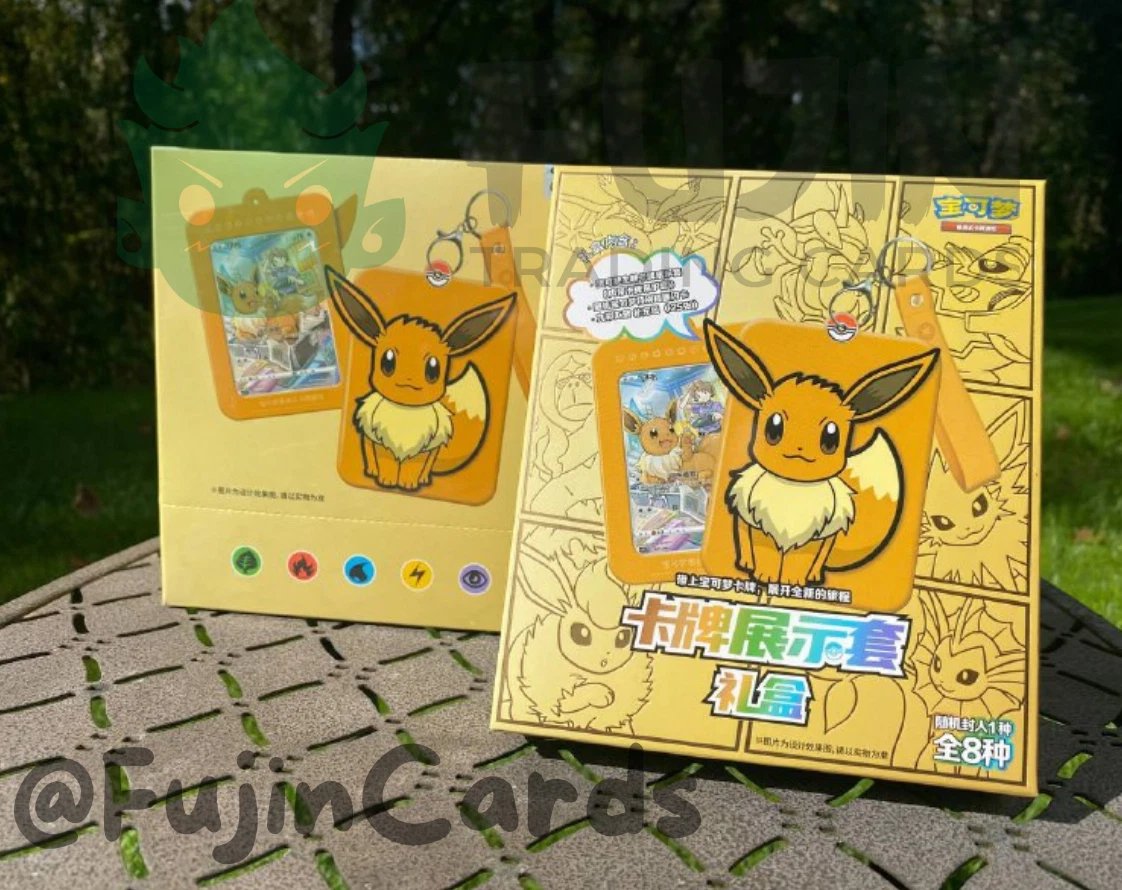 Pokemon TCG S-Chinese Card Frame Case Gift Box Eevee 2024 (8 boxes)

FujinCards.com $120 shipped

Ebay $135 shipped
ebay.com/itm/2363580483…

Free shipping for US residents 

#FujinCards #Pokemon #PokemonTCG