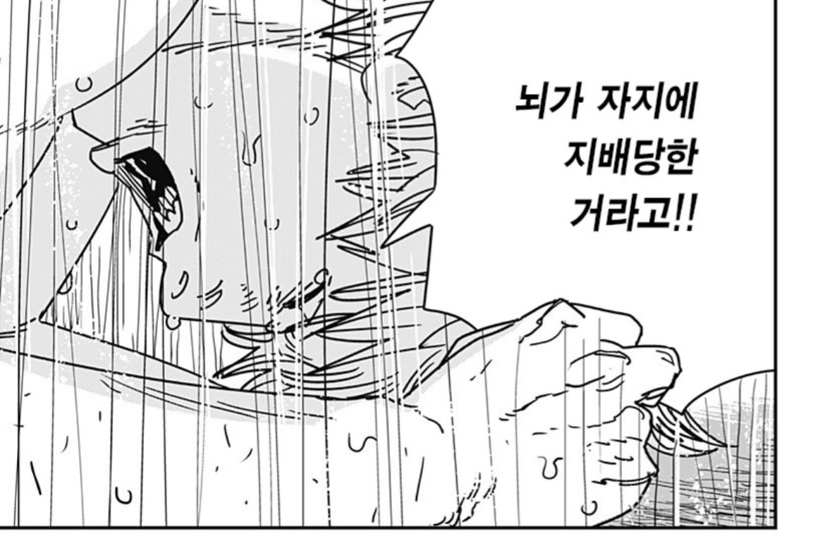 아가리 tweet media
