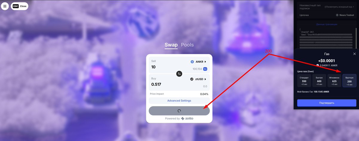 Farm <a href="/Neura_io/">Neura</a> / <a href="/zottoAI/">Zotto</a> 

For those of you who are trying to complete the Zotto Volume quest, they have lowered the gas fee, this will help a lot for those who have little ANKR.