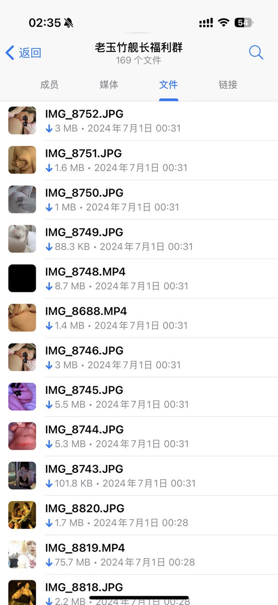 jing gao tweet media