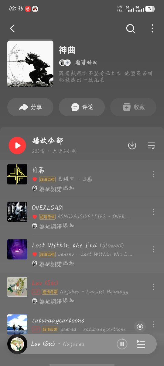 lmok_ym's tweet image. 既然失败了就消耗一下寿命惩罚残破的身体吧（近年锻炼后胸口严重骨痛）