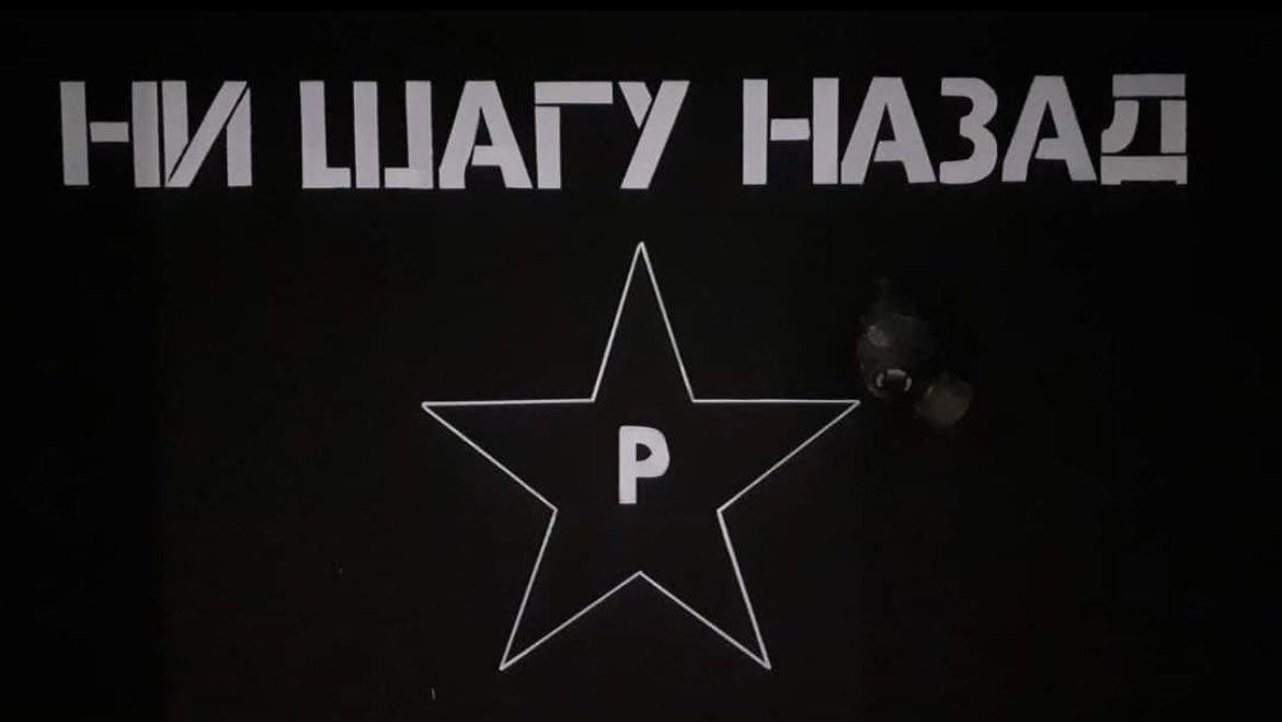 ✊ Νίκη του Ρουβίκωνα σήμερα στα δικαστήρια.
Για την παρέμβαση στη Βουλή (2019), ο Γ. Καλαϊτζίδης αθώος, στον Ν. Ποργιώτη 9 μήνες με αναστολή.
Επιστρέφονται οι υπέρογκες εγγυήσεις.
Συνεχίζουμε - ΟΥΤΕ ΒΗΜΑ ΠΙΣΩ.