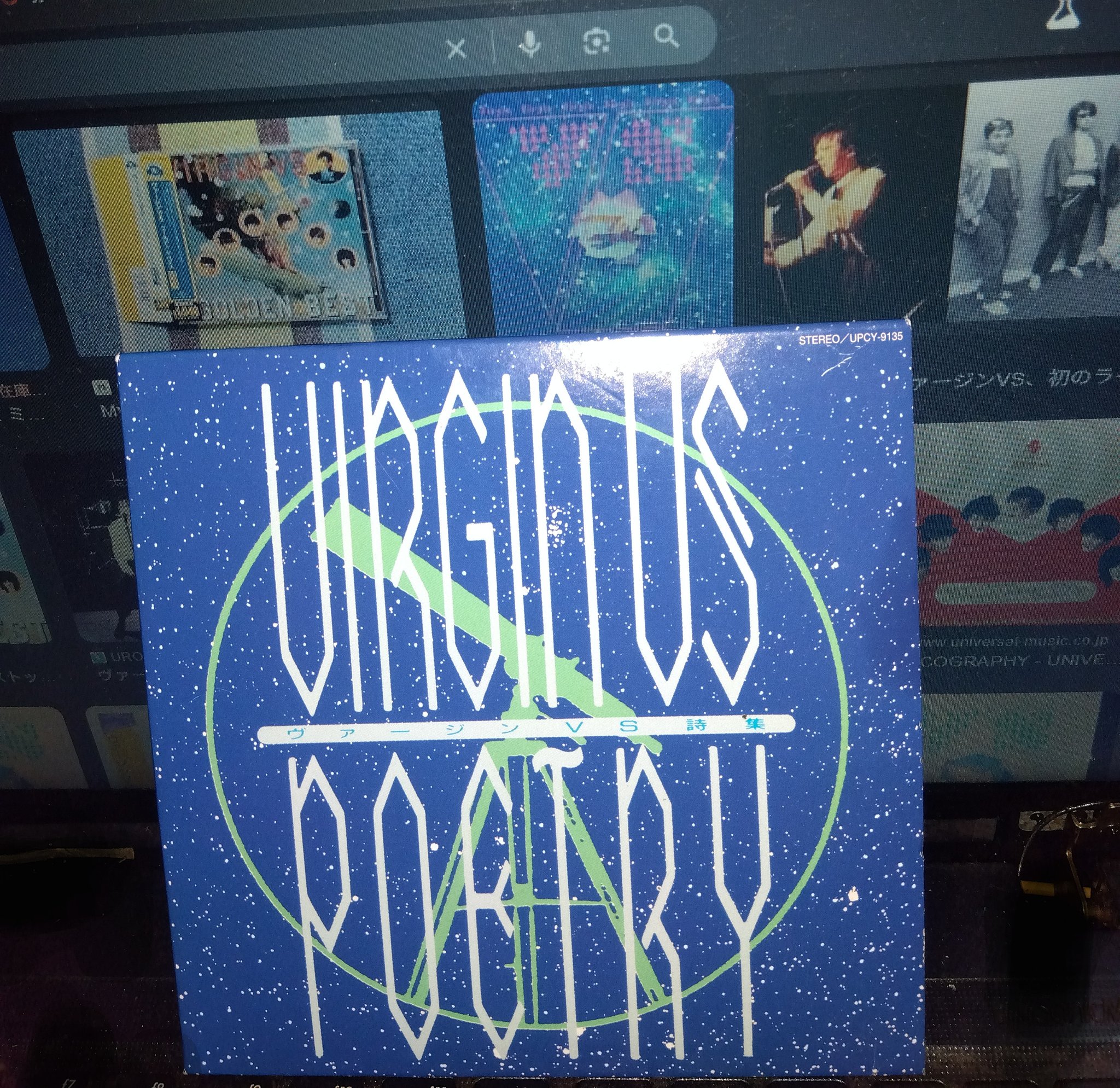 現代アート Words M.Asano VI/X 額付き 現代アート Words M.Asano VI/X