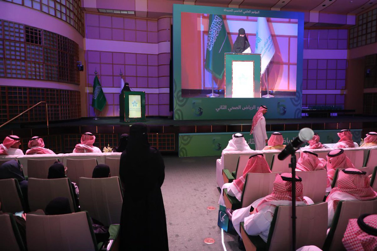 dr_hindmsh's tweet image. نُسدل الستار على أيام حافلة بالعلم والطاقة والعمل الجماعي الرائع 👏🏻 انتهى مؤتمرنا العلمي الخامس للصيدلة ولكن الأثر الجميل باقٍ 🌟 كل الشكر والتقدير لفريق العمل الجبار الذي أثبت أن النجاح لا يصنعه فرد بل يصنعه فريق يؤمن بهدف واحد 💪🏻✨ إلى لقاء قادم يحمل إنجازات أكبر ونجاحات أجمل…