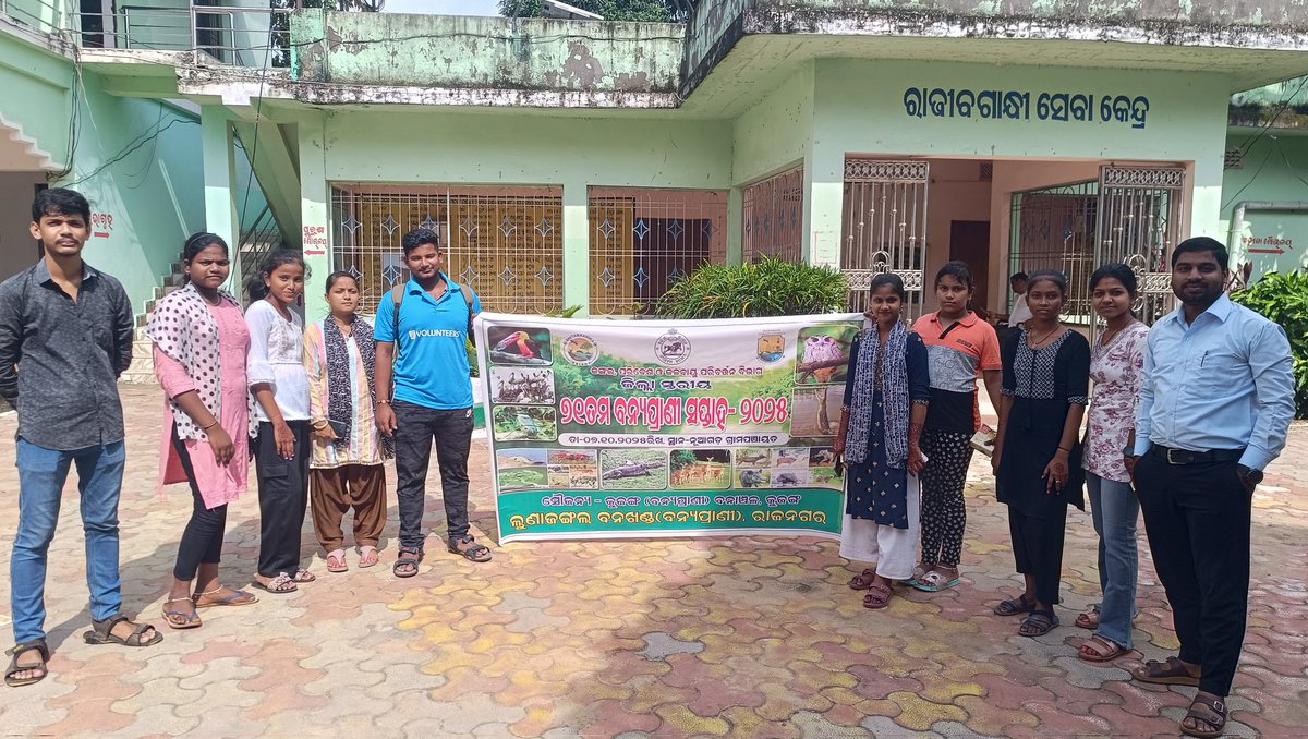 Glad to be part of the #71stWildlifeWeek celebration at Nuagarh Panchayat, Kujanga Block, Jagatsinghpur! 🌿 Organized by Mangrove Forest Division, Rajnagar, Odisha.
<a href="/SATTVIC_SOUL/">Sattvic Soul Foundation</a> 
<a href="/dfomangrovefdwl/">DFO MANGROVE ODISHA</a>