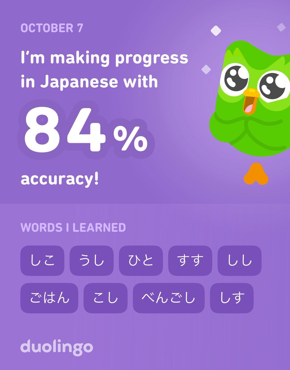 Olivers_MSSG's tweet photo. I’m learning Japanese on Duolingo! It’s free, fun, and effective. https://t.co/wEJ9bIMj7y