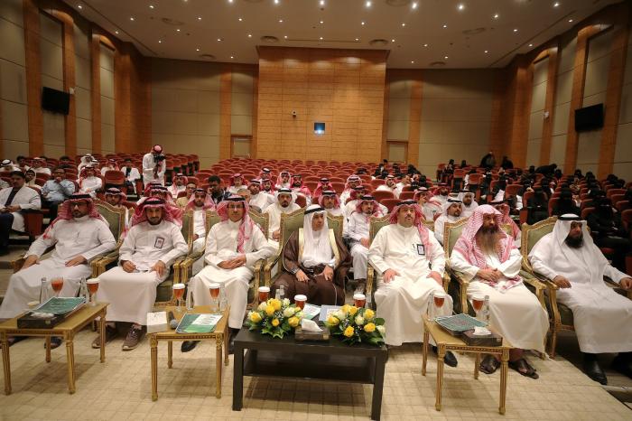 جامعة حفر الباطن | UHB tweet media