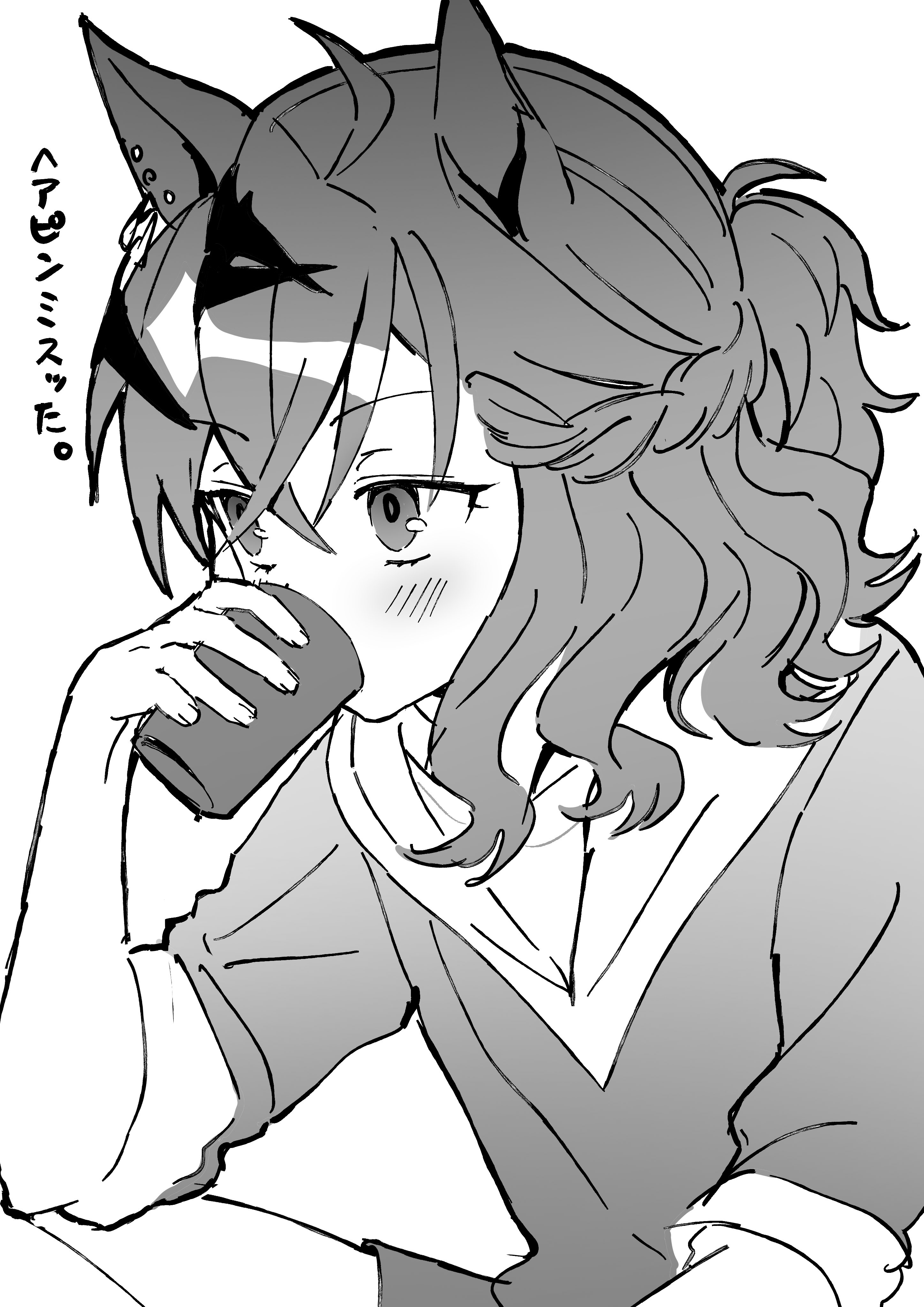 あみこ 特典】あみこちゃん 2025年タペストリーカレンダー イラスト