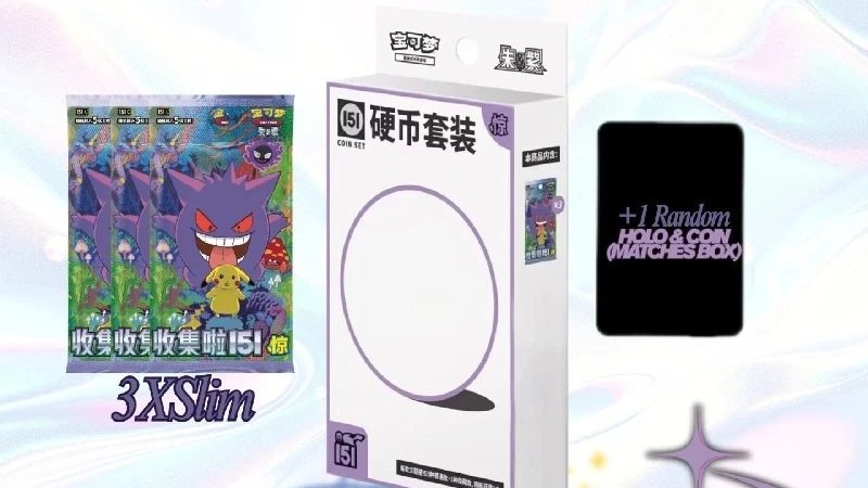 Chinese Pokemon 151 Gengar Surprise Booster Coin Box

FujinCards.com $25 shipped 

Ebay $28.99 shipped 
ebay.com/itm/2363626251…

Free shipping for US residents! 

#FujinCards #Pokemon #PokemonTCG
