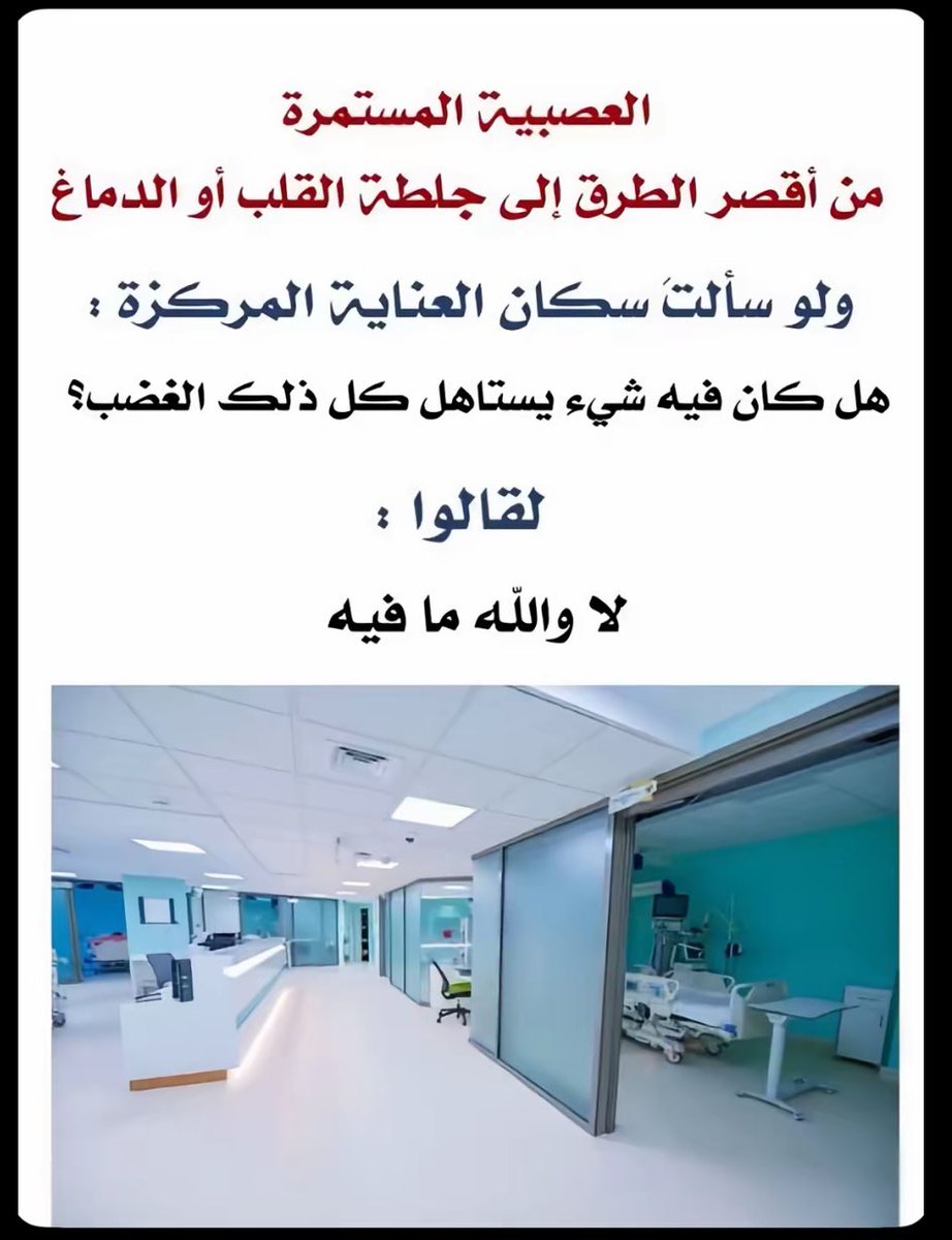 Sailhahmohammed's tweet photo. https://t.co/489JqacIZq