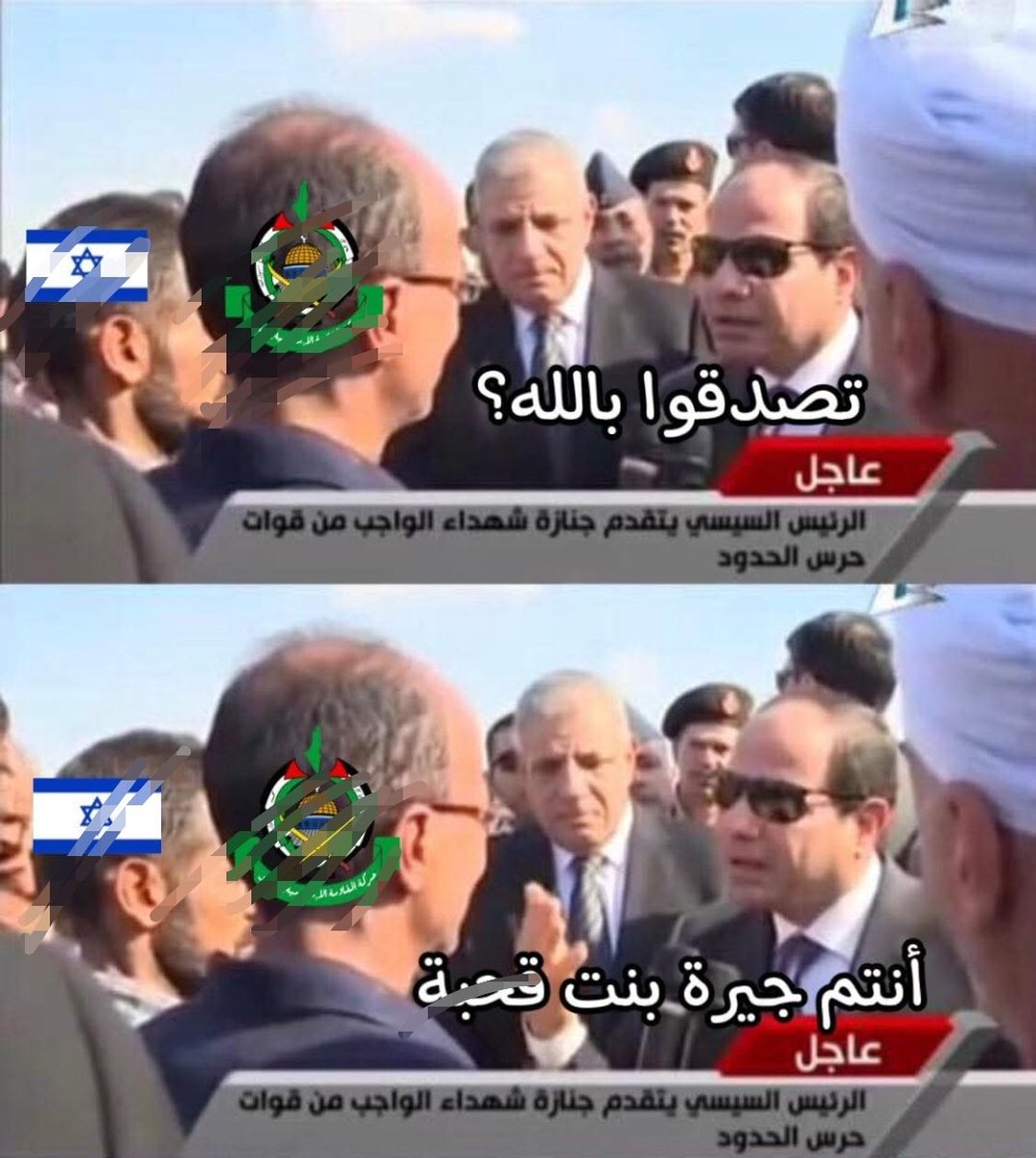 الوسيط المصري في شرم الشيخ