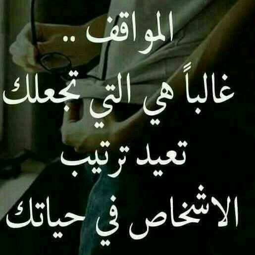عبدالله يماني(تابعني اتابعك) (@efetkc8t82v3ap4) on Twitter photo 