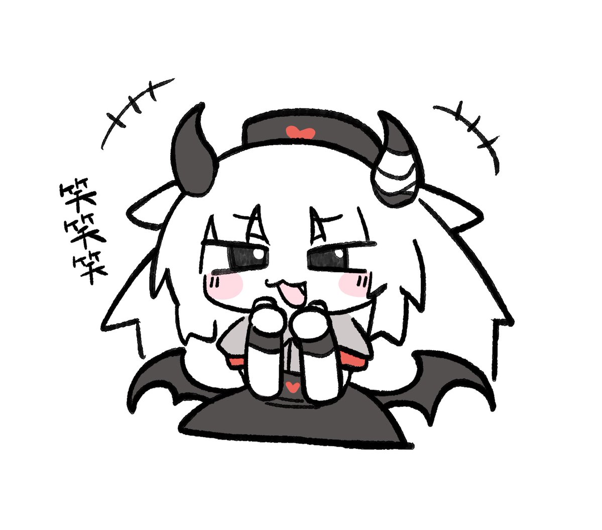 😈
 #ヌォンタート