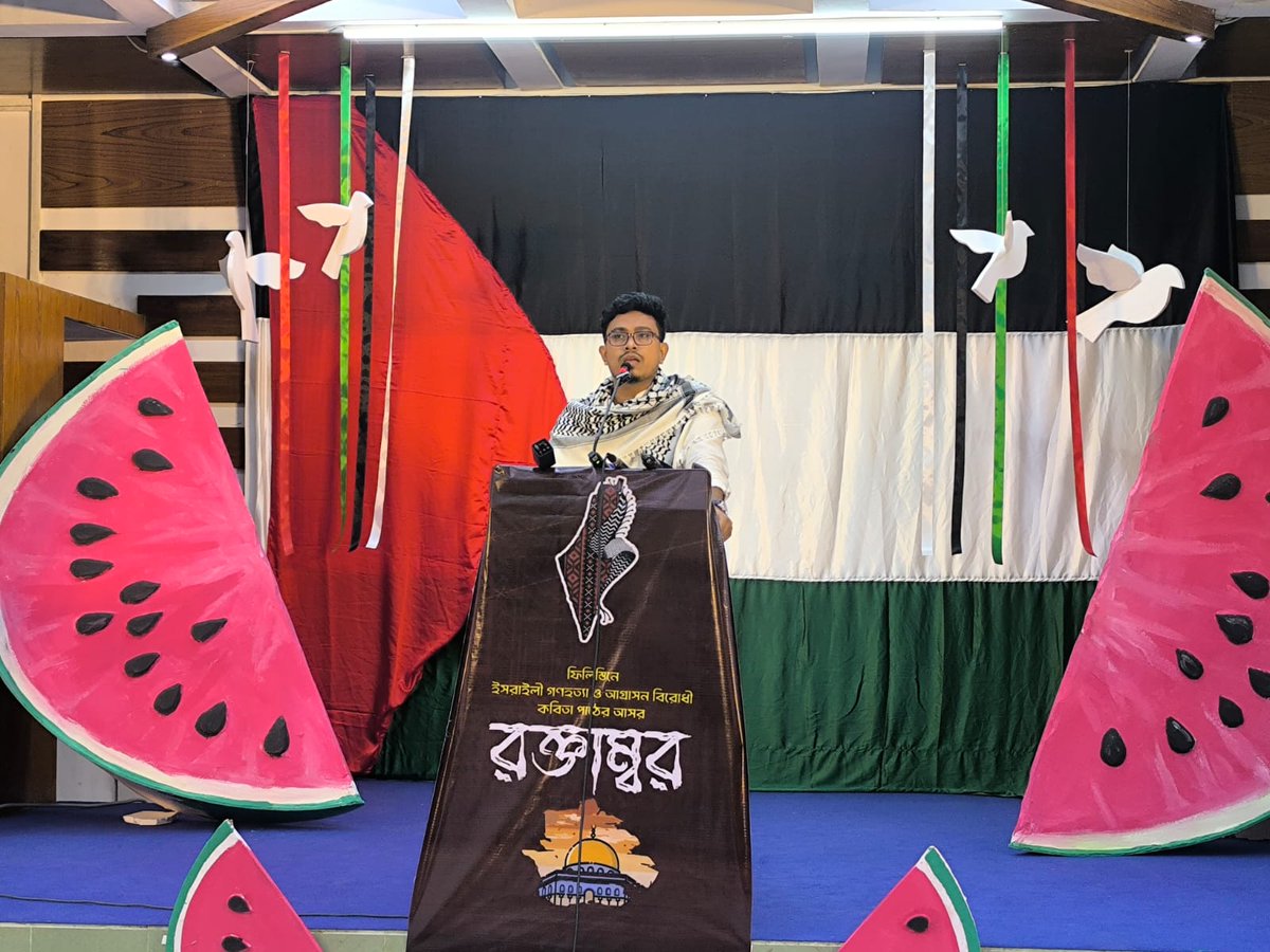 "....She was known as P a l e s t i n e 
She forever more will be known as P a l e s t i n e  
My Land, My Lady
You're a reason to live"

- Mahmoud Darwish