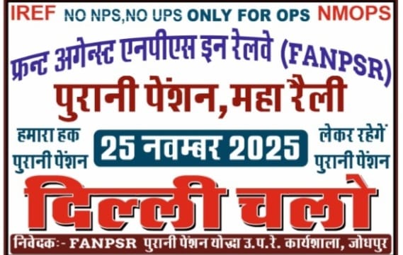 Kamlesh Kumar Lodwal tweet media