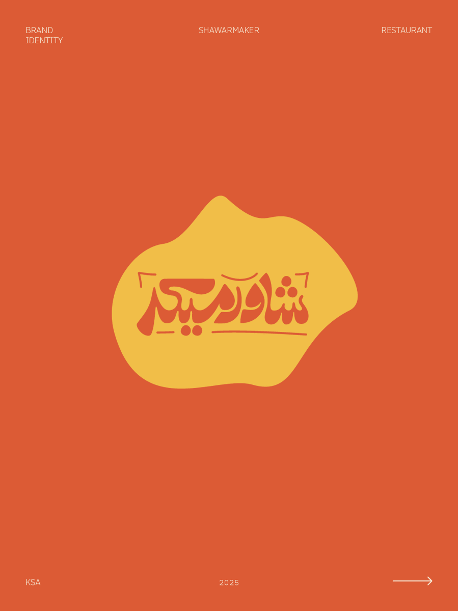 itsdoonga's tweet photo. Shawarmaker KSA
visual identity
.
Shawarmaker is a Saudi-based restaurant delivering an unforgettable shawarma experience.
https://t.co/NEfbowVcRk https://t.co/sEeJmzZCSj