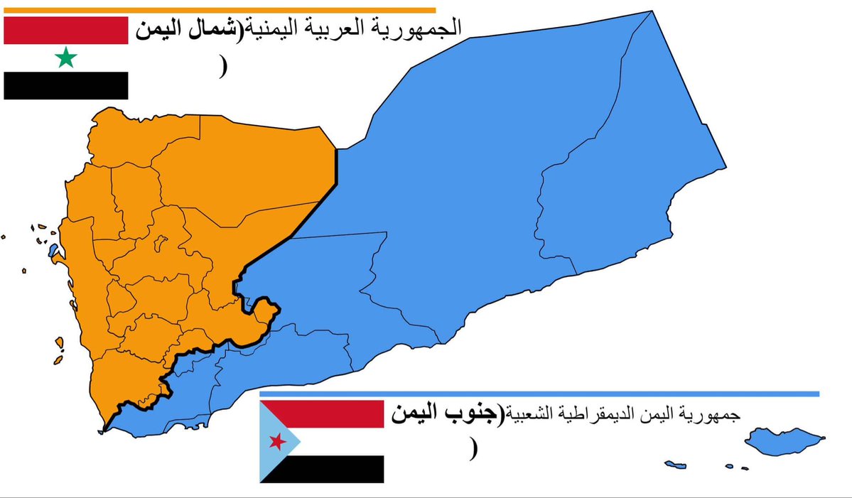 رسالة إلى الجعاربة
—-
علي البخيتي 7 أكتوبر 2025

اسم “الجنوب العربي” أو “South Arabia” كان يُستخدم في الأبحاث الجغرافية والاستشراقية الأوروبية منذ القرن التاسع عشر لوصف المنطقة الممتدة من حضرموت وعدن وحتى صنعاء، أي الجزء الجنوبي من شبه الجزيرة العربية.

- أحد أقدم هذه الاستخدامات