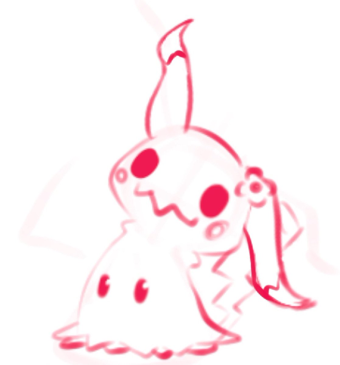 Mimikyu!