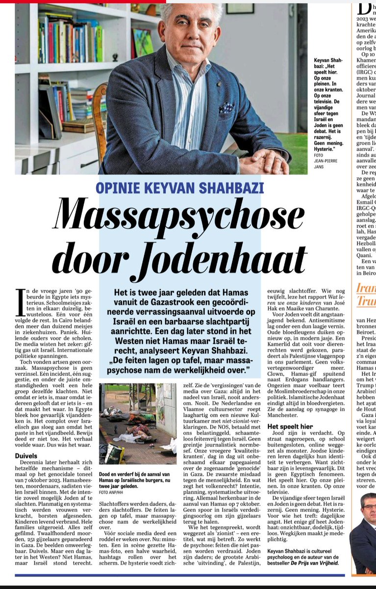 Roelof Koopmans tweet media