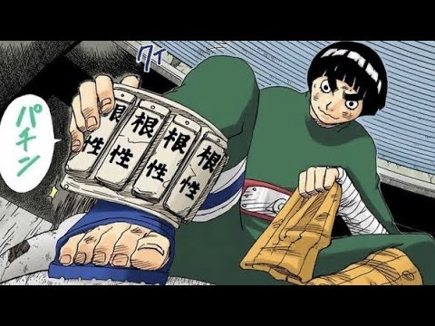 Nikk1497's tweet photo. @zioantunello__ @Yuro_23 Io proverei anche con i pesi sulle gambe in stile  Goku o Rock Lee https://t.co/oTth3t5oX9