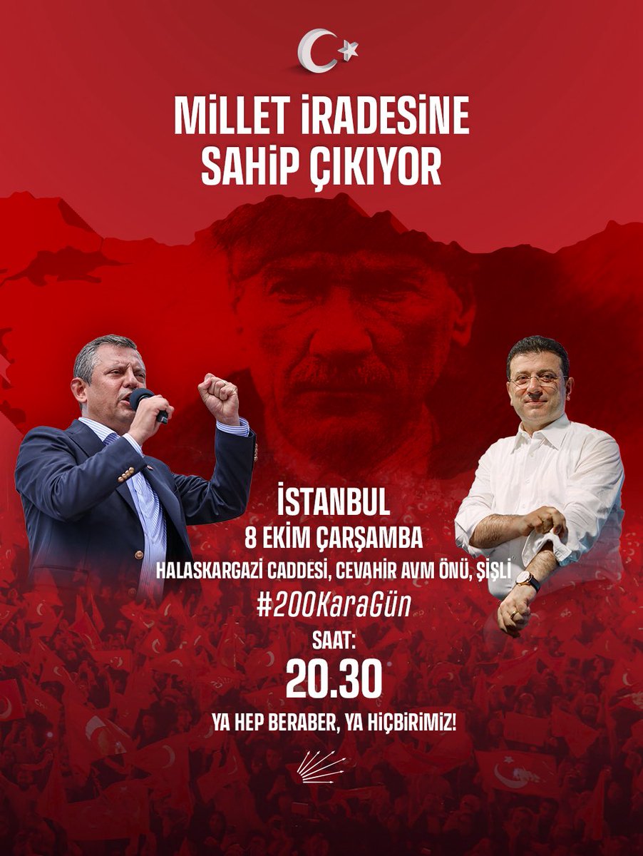 19 Mart darbesinin 200. gününde; yine meydanlardayız, yine eylemdeyiz, Şişli’deyiz! 

Cumhurbaşkanı adayımız Ekrem İmamoğlu ve tüm siyasi tutsaklar özgürlüğüne kavuşana kadar vazgeçmeyeceğiz!

Bir adım geri atmayacağız!
Bir kelime eksik konuşmayacağız!
Bir santim eğilmeyeceğiz!