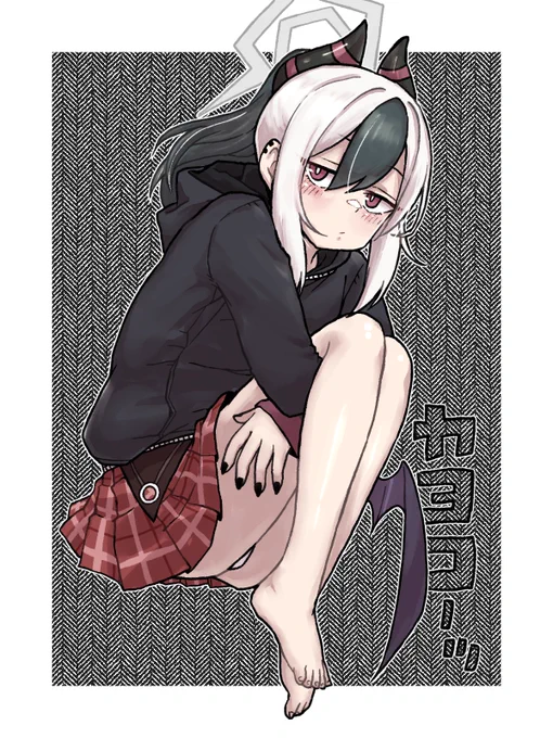 カヨコーッ